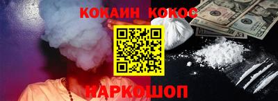 прущие грибы Можга