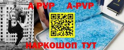 прущие грибы Можга