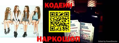 прущие грибы Можга