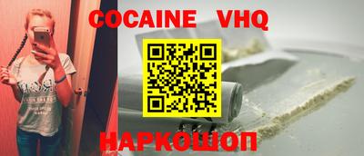прущие грибы Можга