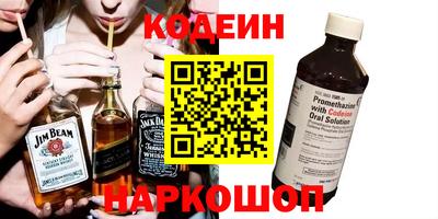 мефедрон VHQ Моздок