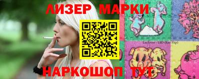 мефедрон VHQ Моздок