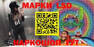 ALPHA-PVP Можайск