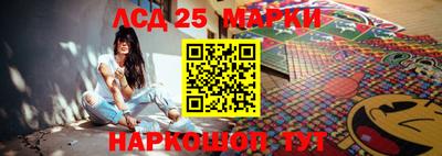 прущие грибы Можга