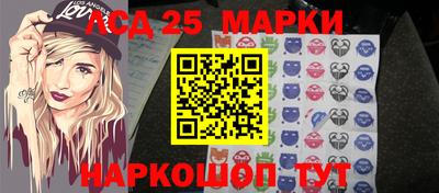 ALPHA-PVP Можайск