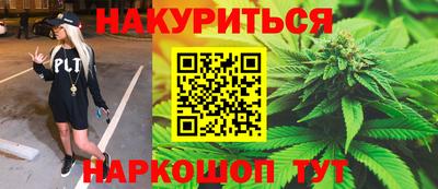 мефедрон VHQ Моздок