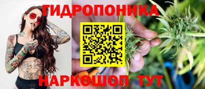 ALPHA-PVP Можайск