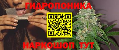 мефедрон VHQ Моздок