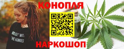 мефедрон VHQ Моздок