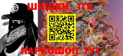 ALPHA-PVP Можайск
