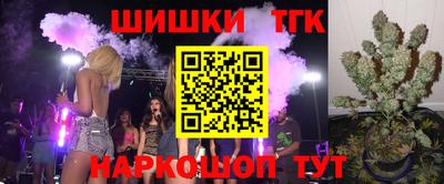 мефедрон VHQ Моздок