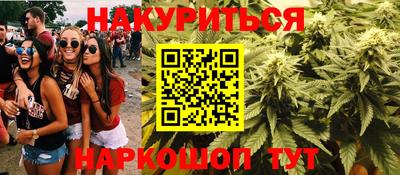 ALPHA-PVP Можайск