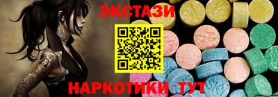 мефедрон VHQ Моздок