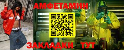 прущие грибы Можга