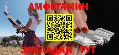 прущие грибы Можга