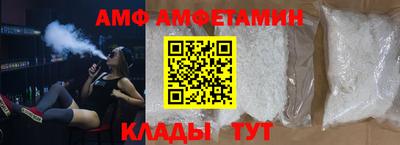 мефедрон VHQ Моздок