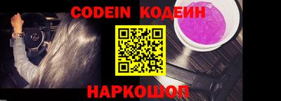 прущие грибы Можга