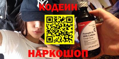 прущие грибы Можга