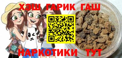 ALPHA-PVP Можайск