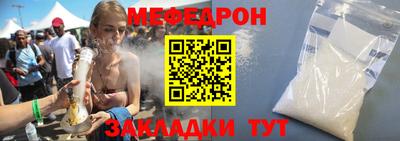 прущие грибы Можга
